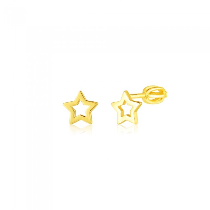 Kolczyki srebrne 925 pozłacane - zakręcane gwiazdki